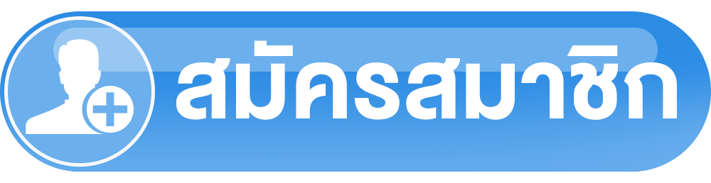 register by mummy168